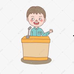 演讲漫画图,幽默与智慧并存的视觉盛宴