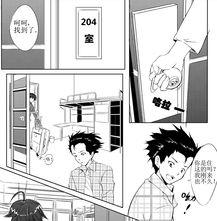 校园国产漫画,国产漫画中的青春记忆